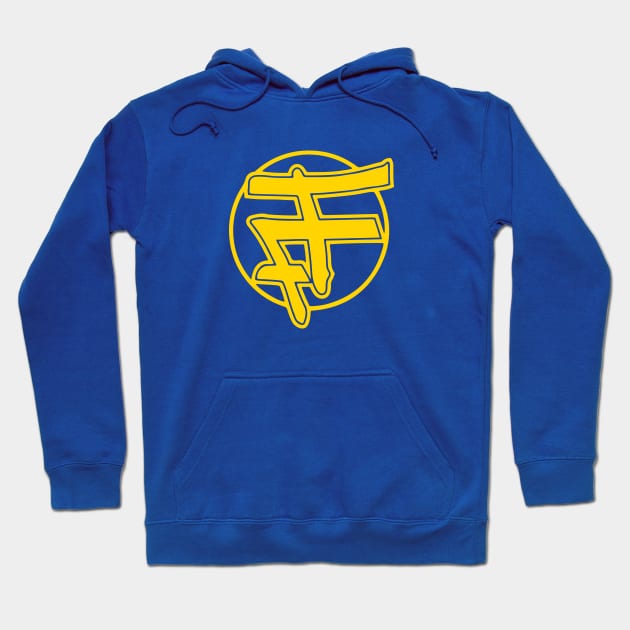 FF Hoodie by undergroundART